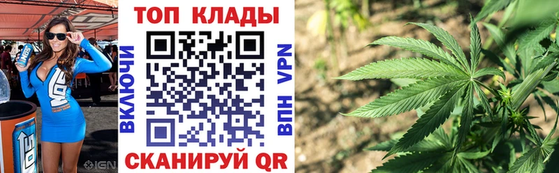 Магазины продажи наркотиков Медвежьегорск Канабис  Мефедрон  Cocaine  Амфетамин  Гашиш 
