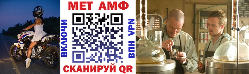 дарк нет наркотические препараты где продают наркотики Медвежьегорск Амфетамин Premium