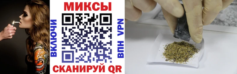 мориарти какой сайт  Медвежьегорск  Бутират GHB  что такое  