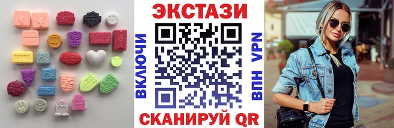 блэк спрут ТОР  Медвежьегорск  Ecstasy бентли 