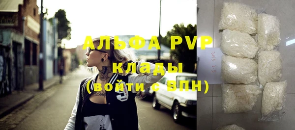 a pvp Новосибирск