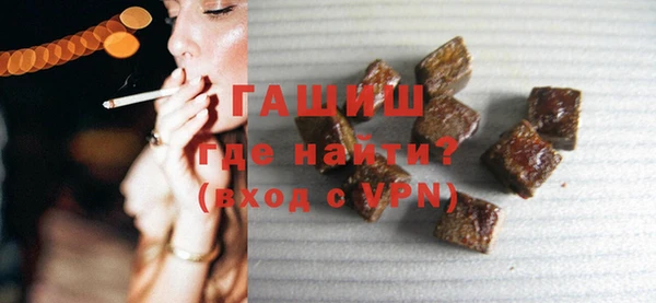 ешки Лысьва