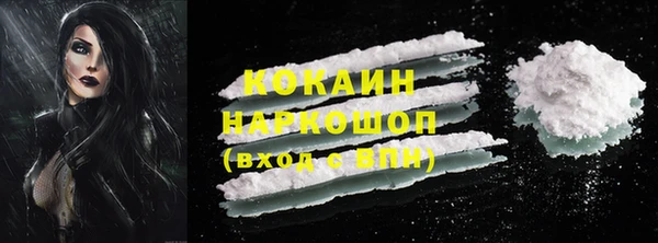 a pvp Новосибирск