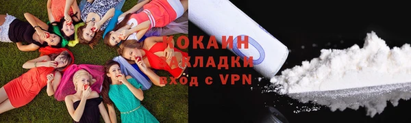 jwh Заволжск