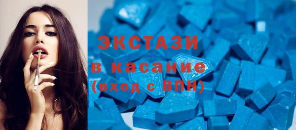 шишки Заволжье