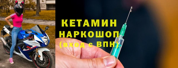 jwh Заволжск