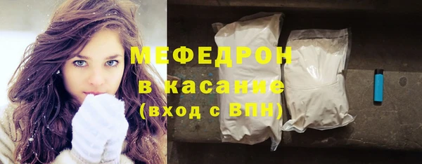 a pvp Новосибирск