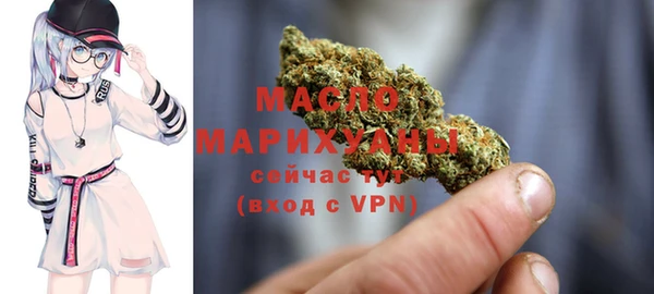 a pvp Инсар