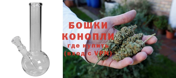 COCAINE Ессентукская