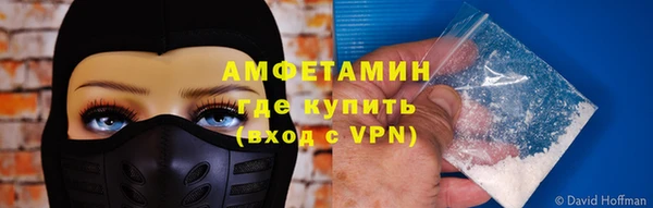 a pvp Новосибирск