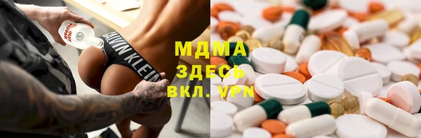 jwh Заволжск