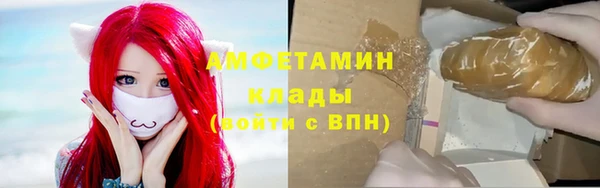COCAINE Ессентукская