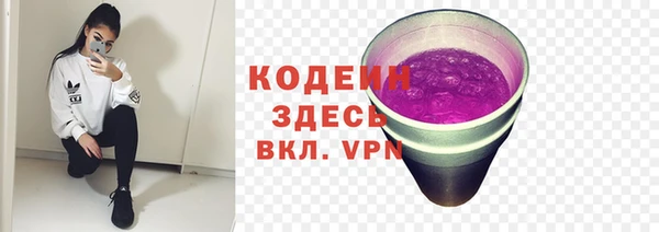 jwh Заволжск