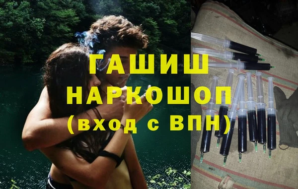 jwh Заволжск