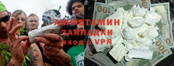 jwh Заволжск