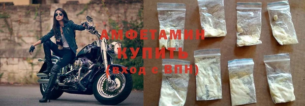 apvp Санкт-Петербург