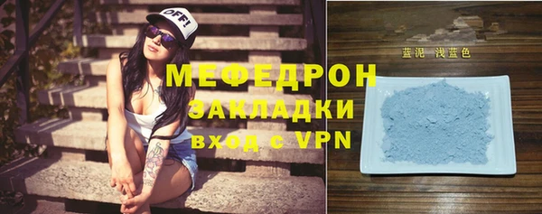 apvp Санкт-Петербург