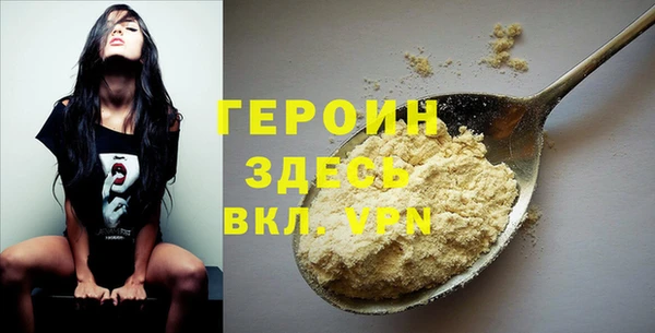 a pvp Новосибирск