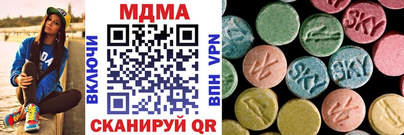 kraken маркетплейс  Медвежьегорск  MDMA молли 