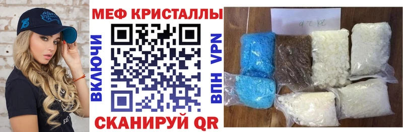 МЯУ-МЯУ мяу мяу  Медвежьегорск 