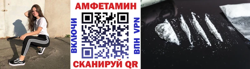 купить наркоту  Медвежьегорск  Первитин витя 